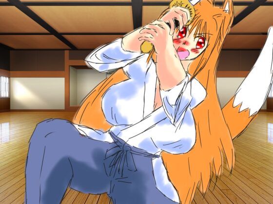 黒き翼の大天使～外伝.お狐様の道しるべ [遠蛮亭] | DLsite 同人 - R18