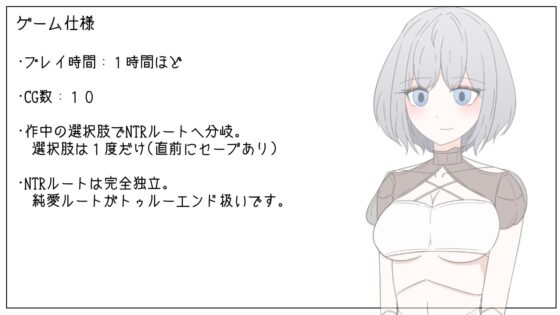 レイニー・デイ ドール・ラブ  ―人形と恋するNTR RPG― [サークルブルーエモ] | DLsite 同人 - R18