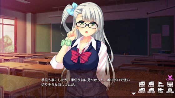 【多言語版】肉食ギャルは清純派！？ ～ Innocent Stuck-up Girls! ～ [サイバーステップ] | DLsite PCソフト