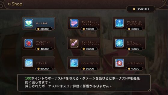 神絵怪盜ミル-シャ [Madsug] | DLsite 同人 - R18