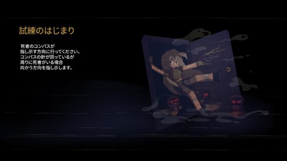 7Days Origins [Buff Studio] | DLsite 同人