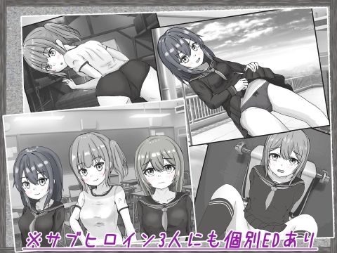 常識改変性指導〜付き合いたて学生カップル編〜(いちえ工房) - FANZA同人