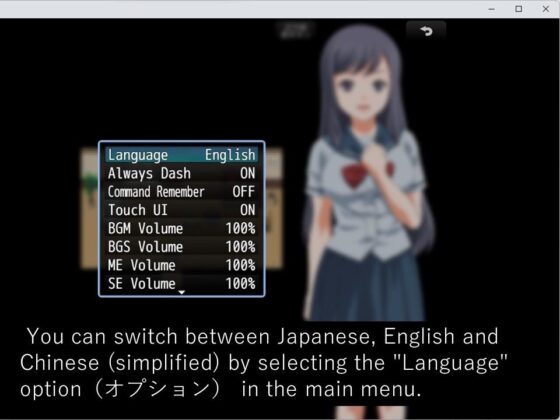 おしがま生徒会長(夢かき屋) - FANZA同人