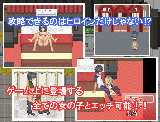 円交Life(MF Future) - FANZA同人