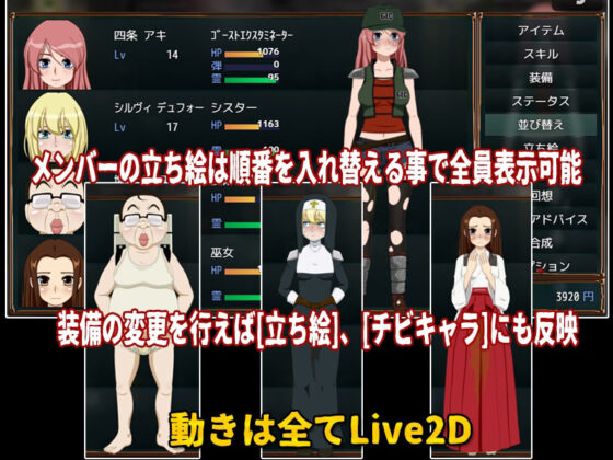 デスゾーン・ガンスイーパー(ティー・エンタ・ぴー) - FANZA同人