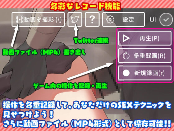 ネジ込みシミュレーターVol4 -強気クールお姉さんの極太野人ちんぽぐちょぐちょ挿れ放題！！-【性器拡張・ガチSEX】(やぶから堂) - FANZA同人