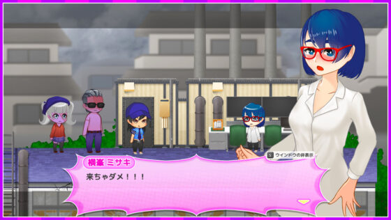 鬼ヶ町オブザデッド ゾンビだらけの世界でも…やっぱりやりたい放題！ 続・超フリーダムアクションRPG！(Pink Cafe Art) - FANZA同人