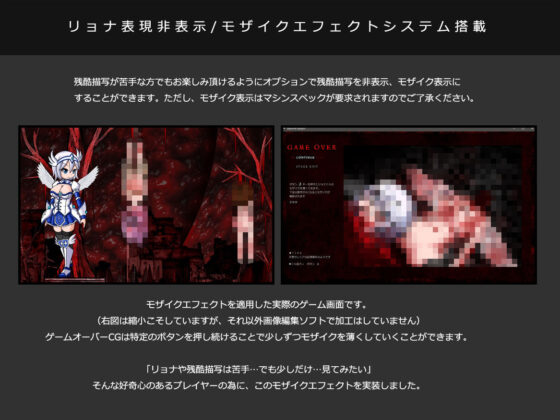 DepraviA EgrigorI(青色ハッキョウダイオード) - FANZA同人