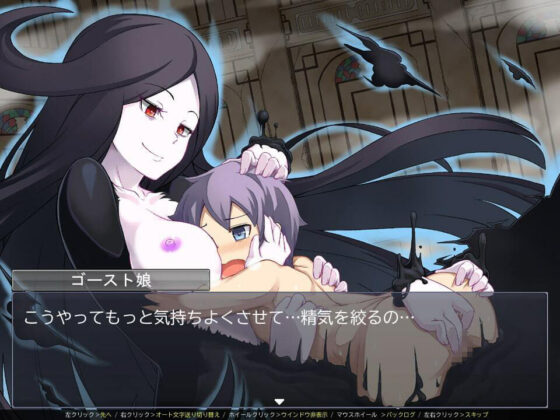 もんむす・でりしゃす！Full course！(トキノコギリ) - FANZA同人