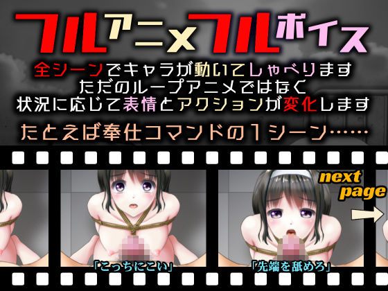 あの娘の夏は俺が全部買い占めた(chainride) - FANZA同人