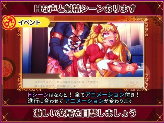 閉鎖的肉欲劇場(ハチマルエクストリーム) - FANZA同人