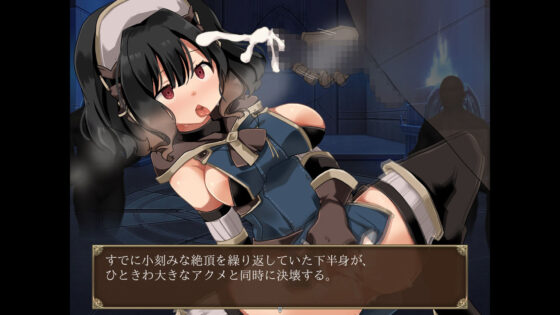 ダークオブクロエ(SUGAR STAR) - FANZA同人