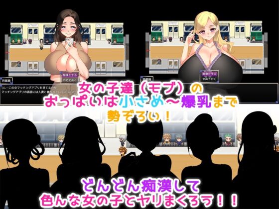 痴●性活！〜生きるために孕ませる！！〜(みるくせーき) - FANZA同人