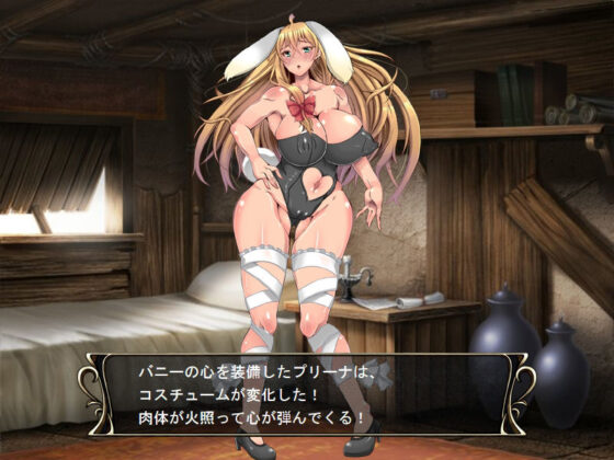 巨乳騎士プリーナのドエッチング大作戦！！(サオヒメダルク) - FANZA同人