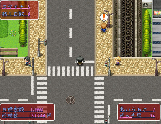 借金娘（仮）(スタジオねこキック) - FANZA同人