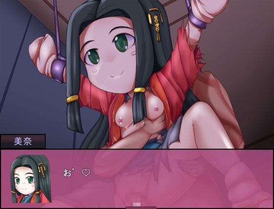 呪いの人形(あふろでぃ〜て) - FANZA同人