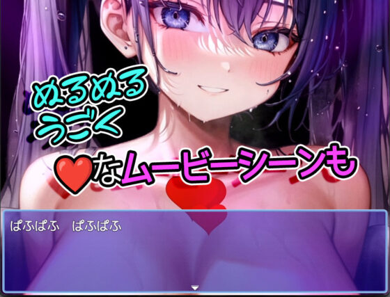 サマープールツインテイル〜夏のプールはえっちなツインテだらけ！〜【Mac版】(リリアムオーラタムン) - FANZA同人