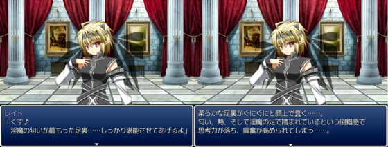 魔王配下の女淫魔たちに状態異常まみれにされて勝てない戦闘(FLOAT Arrow) - FANZA同人