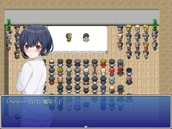 凛世と野球拳(輪々処) - FANZA同人