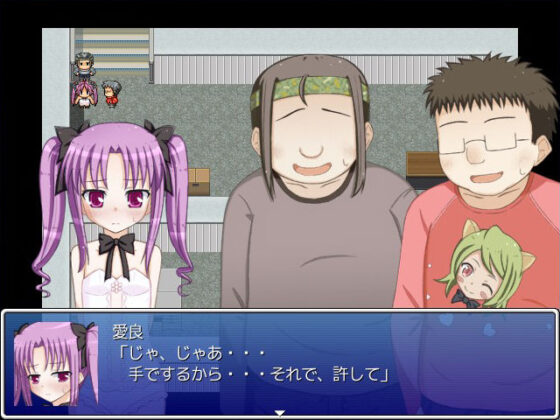 所長の不審者調査(輪々処) - FANZA同人