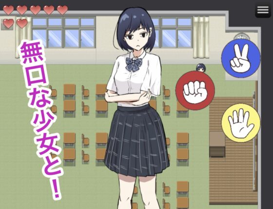 超エクストリーム野球拳デスバトル in high school(タケちゃんの16×2) - FANZA同人