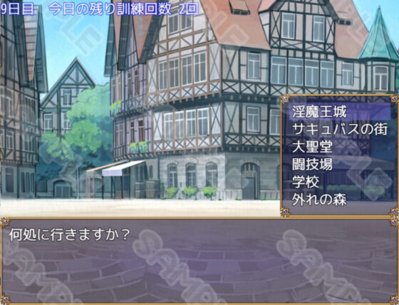 ウエディングバトルファック〜負けたら絶対パパにされる戦い〜(山月亭) - FANZA同人