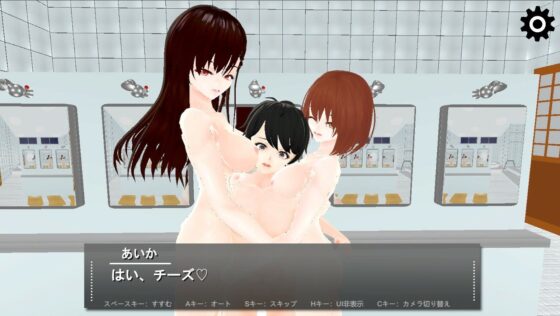 私たちと一緒にお風呂入ろ(うぉたさば) - FANZA同人