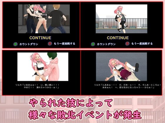 はいてないメイド＆異世界ファンタジー 股間攻撃作品総集編(D-ARTS) - FANZA同人