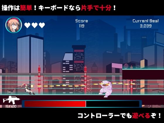 エイリアン インベーション(I-Project) - FANZA同人