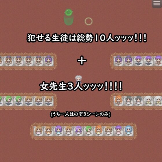 ダークサイドに堕ちるまで。(Anany E.cho) - FANZA同人