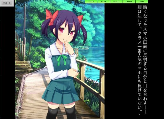 乳を吸い取る触手(charmswap) - FANZA同人