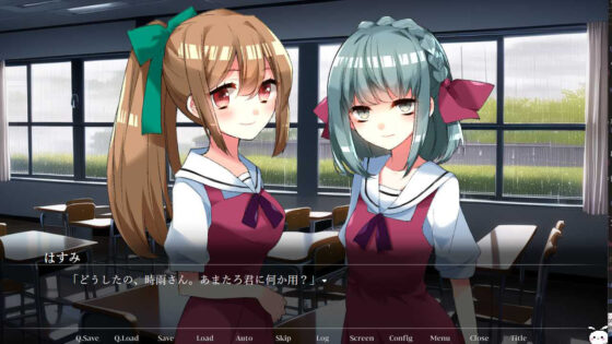 ヤンデレイン(CHARON) - FANZA同人