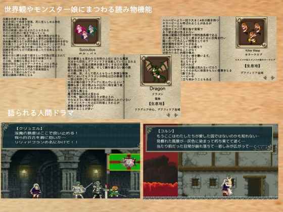 Chape lWitch(CAFFEINEX) - FANZA同人