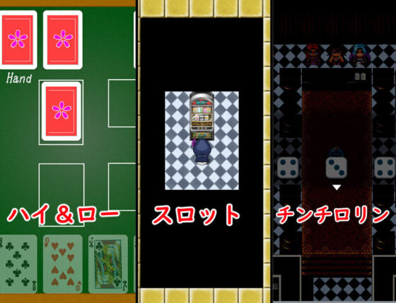 側近ちゃんとエッチな探索(自称サークル部！！) - FANZA同人