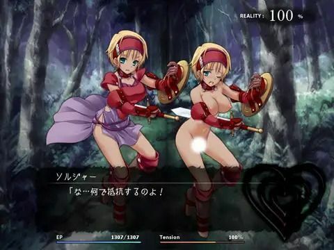 Succubus Quest ＋ Succubus Quest 短編(SQDT) - FANZA同人
