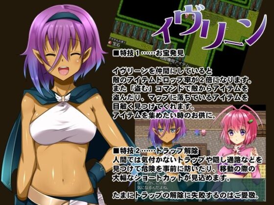 風見鶏のヒポクリシー(Peach-Breath) - FANZA同人