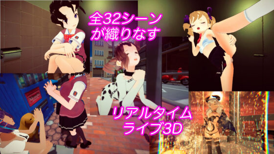 ぼでぃぺいんと(ブレックファースト) - FANZA同人