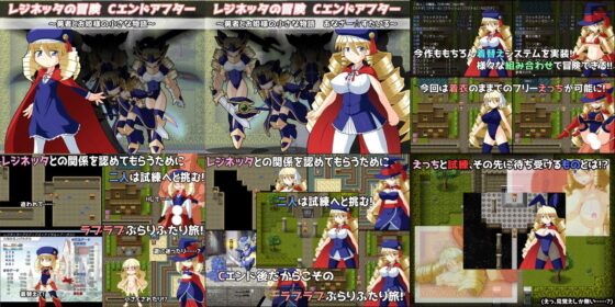 KINOKO-ex 10年分セット(KINOKO-ex) - FANZA同人