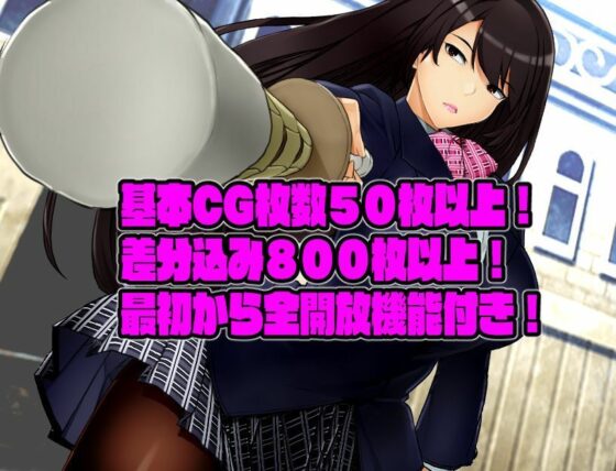カミラの酒場と神の大穴(淫魔殺しの伝説) - FANZA同人