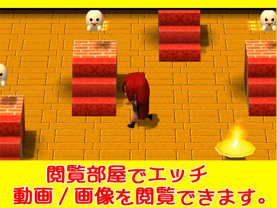 【拉致】38人の女を拉致して●す【PC/Android対応】(キマイラ) - FANZA同人