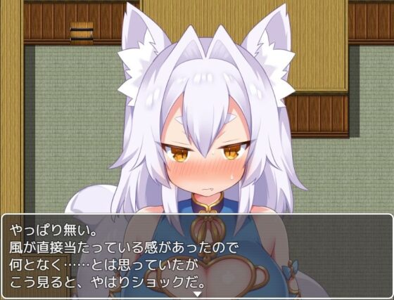 TS魔物娘島(茶畑に生えた筍) - FANZA同人