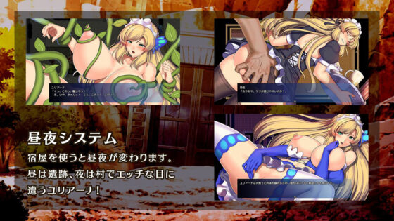 『オプスキュリテ・マジー』セット(瞬間フローライター) - FANZA同人