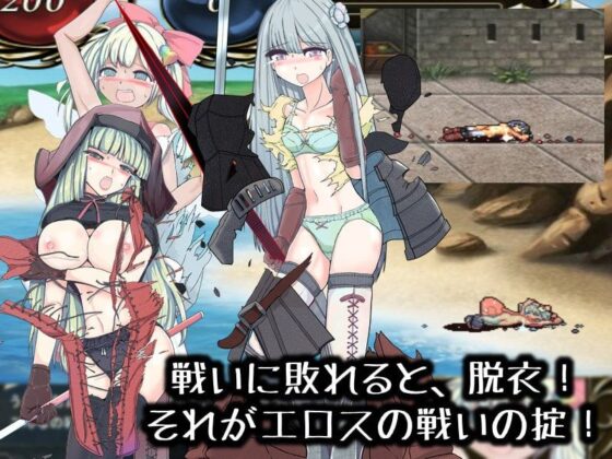 スターパイズラー・コンプリートセット(れいもんや) - FANZA同人