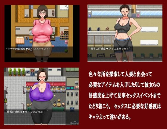 隣の団地妻とSEXしましょう完結編(AΩ-COMPANY) - FANZA同人