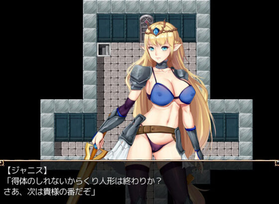 オークの島(チャンプルX) - FANZA同人