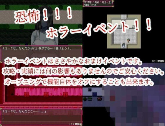 ネトラレ妻 美希子〜ごめんなさい、あなた。私、堕とされました。だってあなたが放っておくから…寂しかったの。〜(蝉揚屋) - FANZA同人