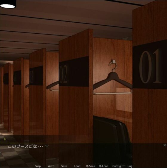 JK見学店〜見抜きシチュ〜(askot) - FANZA同人