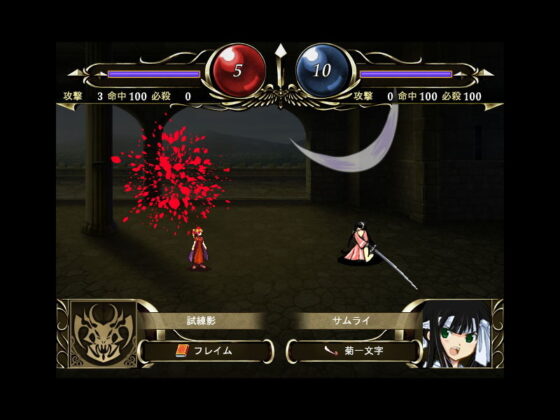 エレノワールxグリモワール(コタツギルド) - FANZA同人