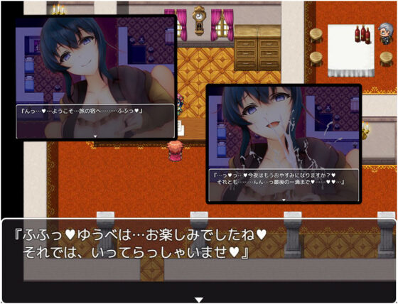 NPC姦 〜世界を救ってからが冒険です〜(ユースフル小屋) - FANZA同人