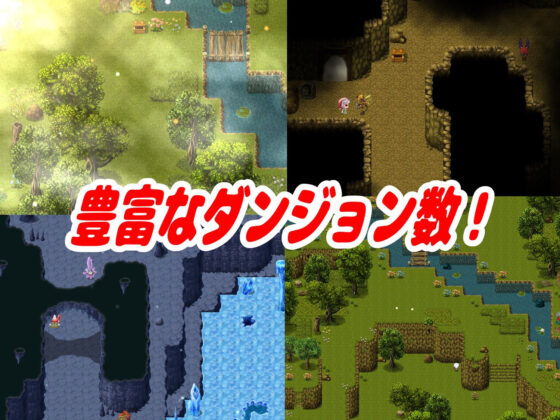 封淫の舞 〜女体化した僕と仲間が淫紋に侵されてやられ放題(たぬきハウス) - FANZA同人